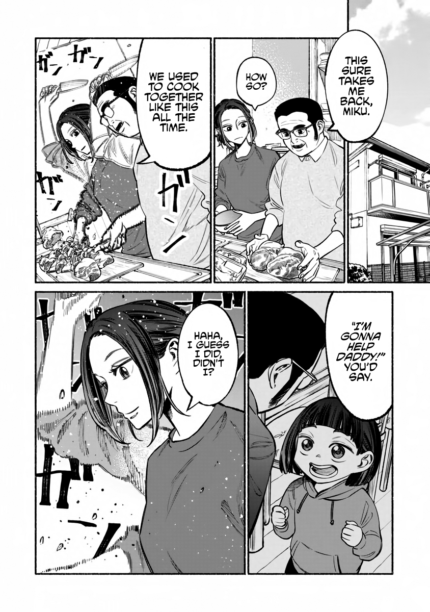 Gokushufudou: The Way of the House Husband Chapter 41 9